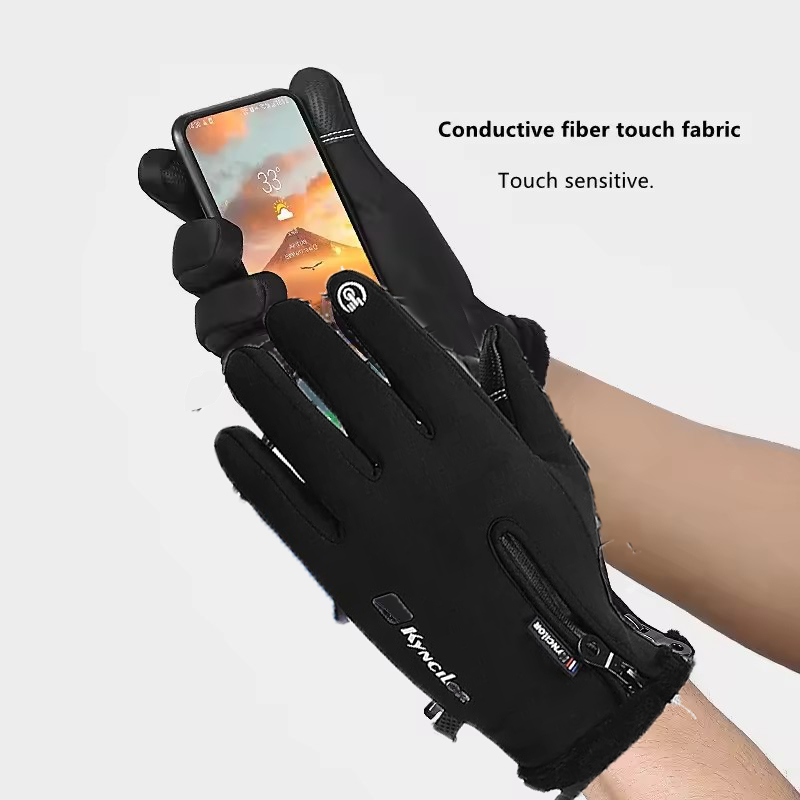 Ski Glove Waterproof - Kyncilor オートバイグローブ冬暖かい保護具防風スキー用品防水自転車タッチスクリーンハイキング作業手袋