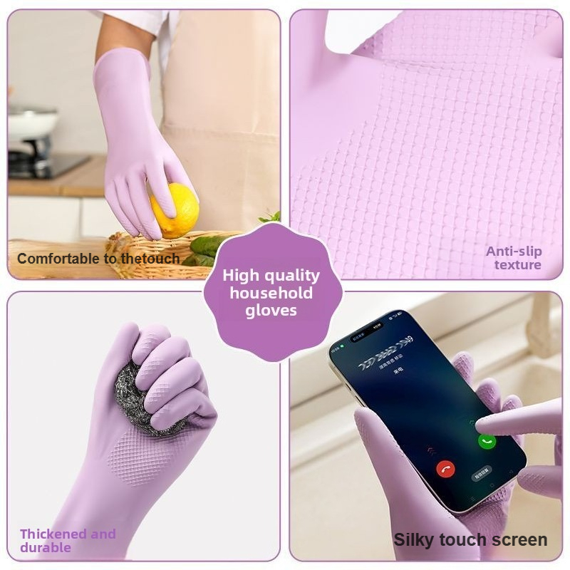 ラテックス食器洗い用手袋、綿ライナーと滑り止めグリップ付き、 - Rubber Glove Cleaning のレビューと価格