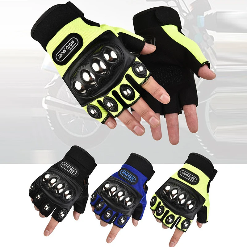 ハーフフィンガー保護用バイクグローブ、スチール製ナックルガー - Motorcycle Glove Knuckle のレビューと価格