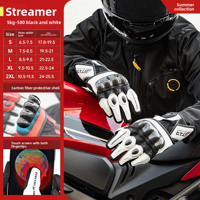 スターフィールドナイト SKG-580 夏用オートバイグロー - Motorcycle Glove Knuckle のレビューと価格