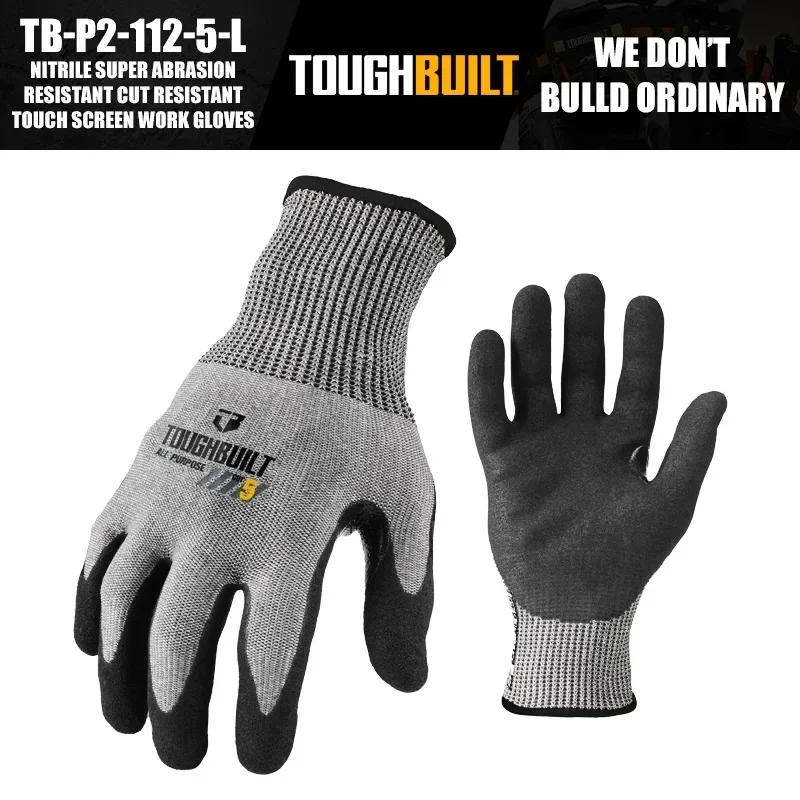 タフビルト TB-P2-112-5-L ニトリル製 超耐摩耗 - Cut Resistant Glove のレビューと価格